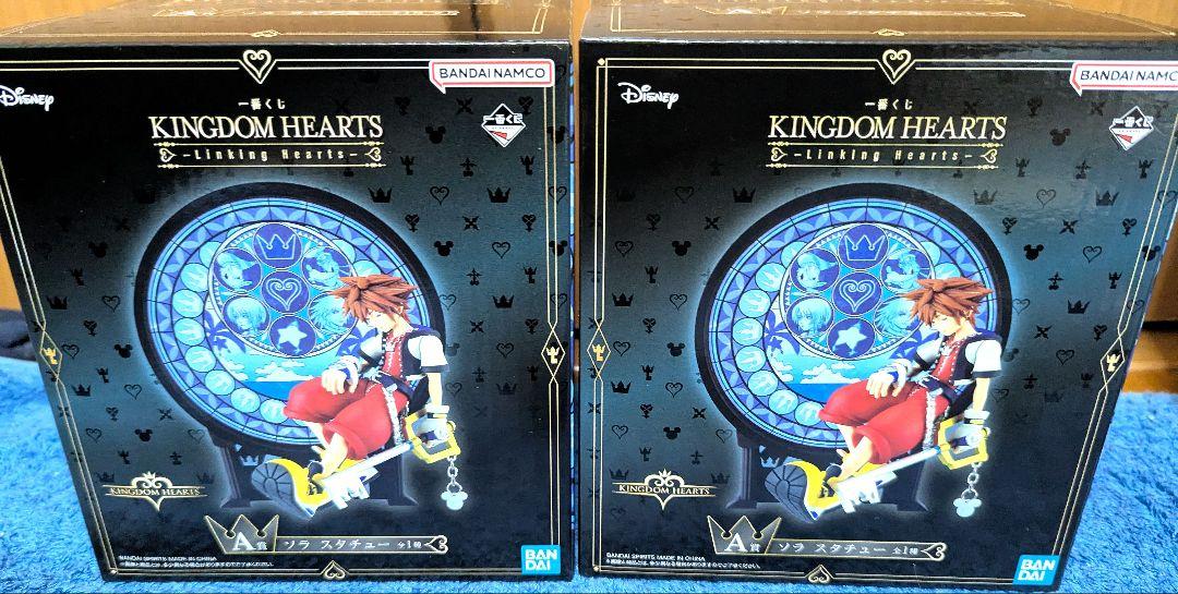 キングダムハーツ 1番くじ A.C.D賞他まとめ売り ◉✰⑦㊿✡✡◎◎
