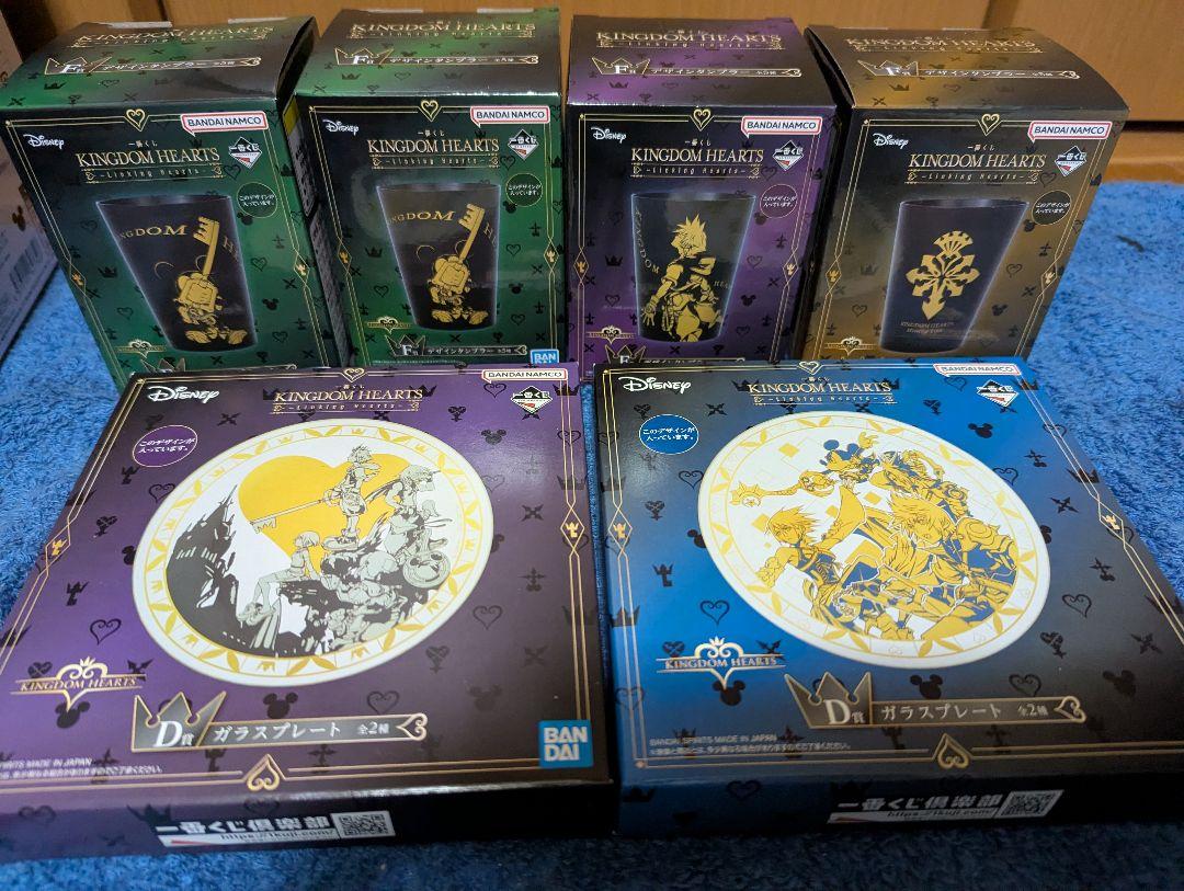 キングダムハーツ 1番くじ A.C.D賞他まとめ売り ◉✰⑦㊿✡✡◎◎