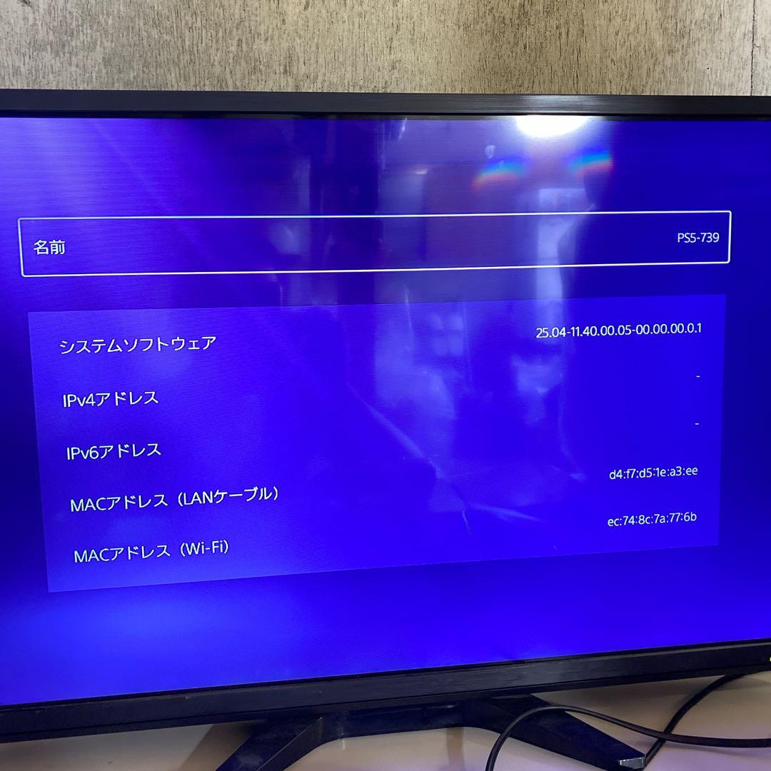 PS5 CFI-2000 デジタルエディションPlayStation5 UP786_INFO