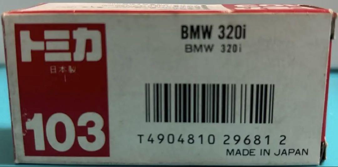 トミカ　ＢＭＷ３２０ｉ 赤箱　日本製