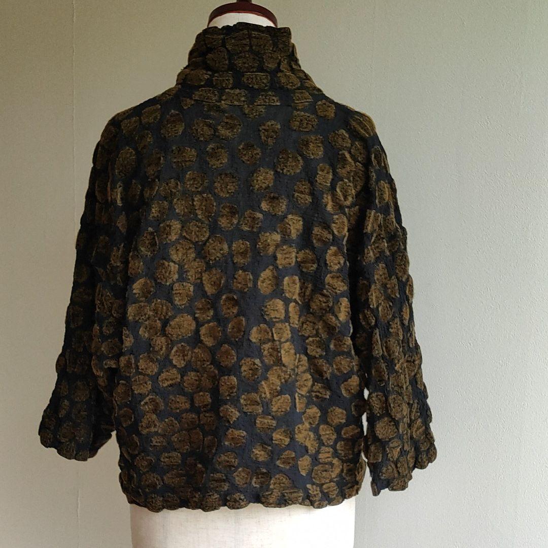 L【驚きの値段で】meイッセイミヤケ カーディガン/ボレロ レディースL¥9,450-www.dryasinakgul.com L【驚きの値段で】meイッセイミヤケ カーディガン/ボレロ レディースL¥9,450-www.dryasinakgul.com