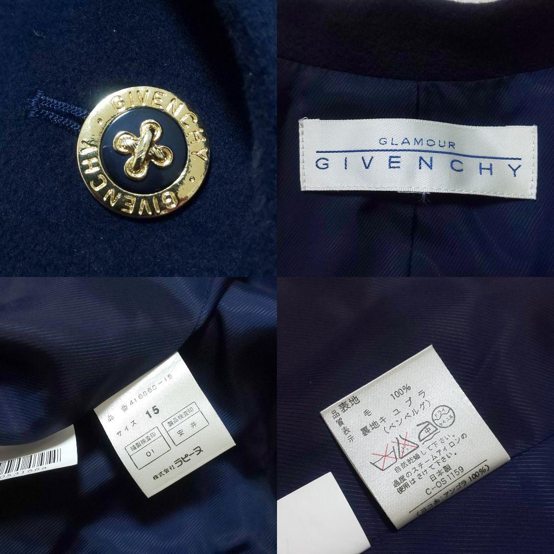 美品/希少サイズ GIVENCHY 紺ブレザー ウールテーラード