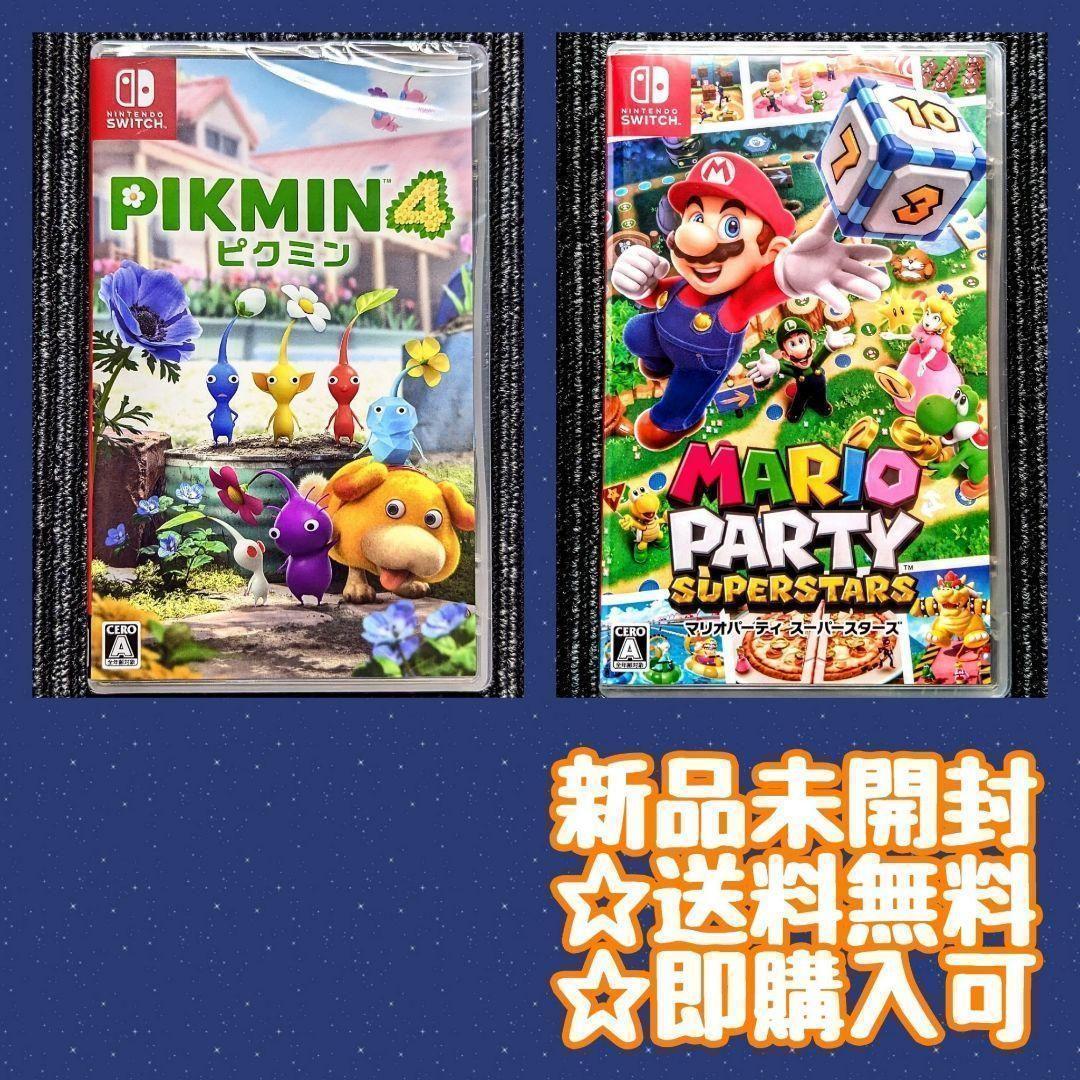 Switch スマブラ