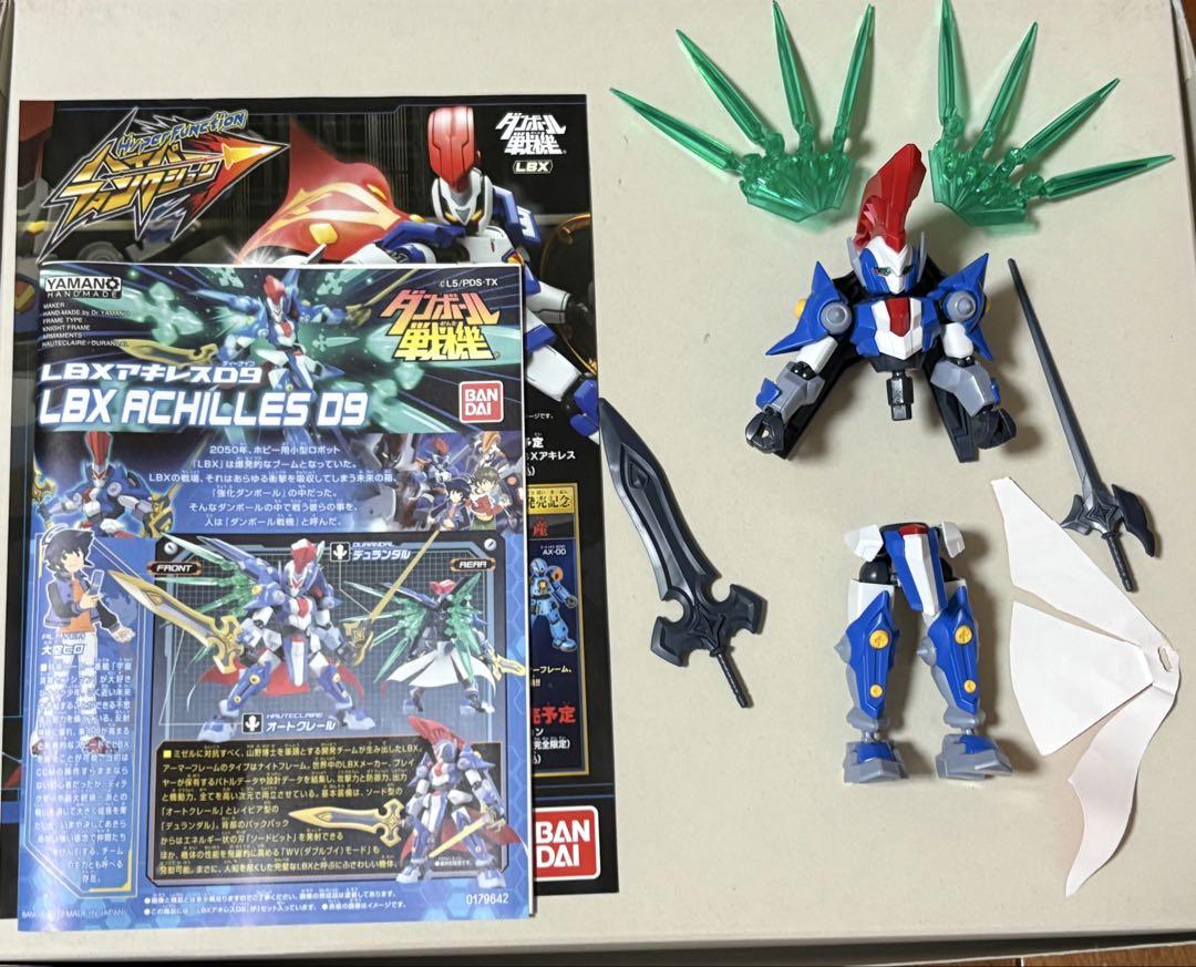末組立 LBX ダンボール戦機 まとめ売り オーレギオン オーディンMK-2他 末組立 LBX ダンボール戦機 まとめ売り オーレギオン オーディン