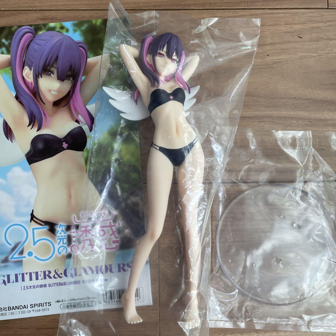 Amazon | 2.5次元の誘惑 GLITTER&GLAMOURS ミリエラ フィギュア
