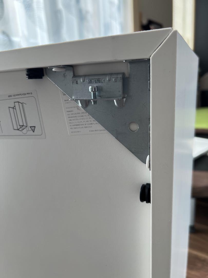 IKEA EKET エーケト キャビネット ホワイト