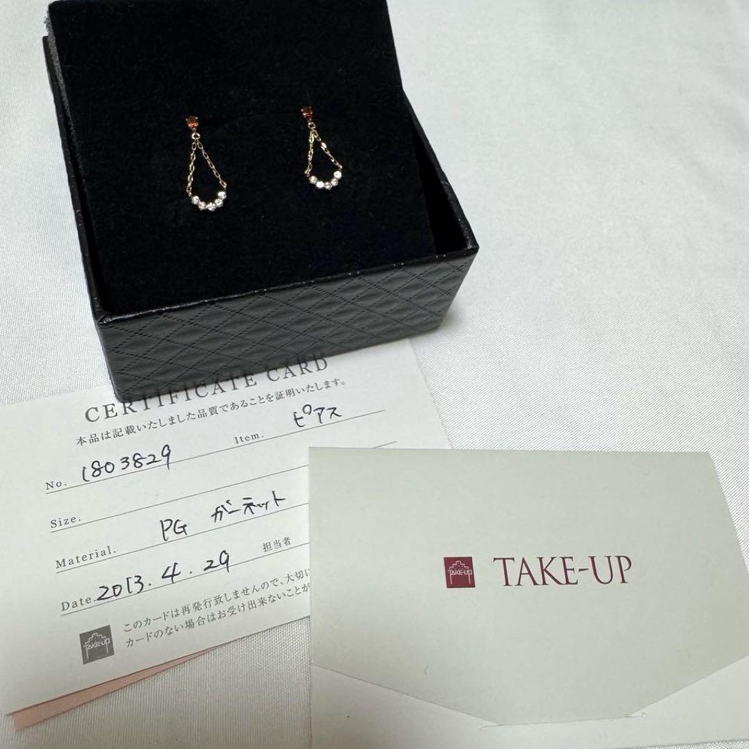 【保証書あり】テイクアップ ガーネット ピアス K18 K10 ピンクゴールド TAKE-UP ONLINE SHOP/テイクアップ公式オンラインショップ / K18