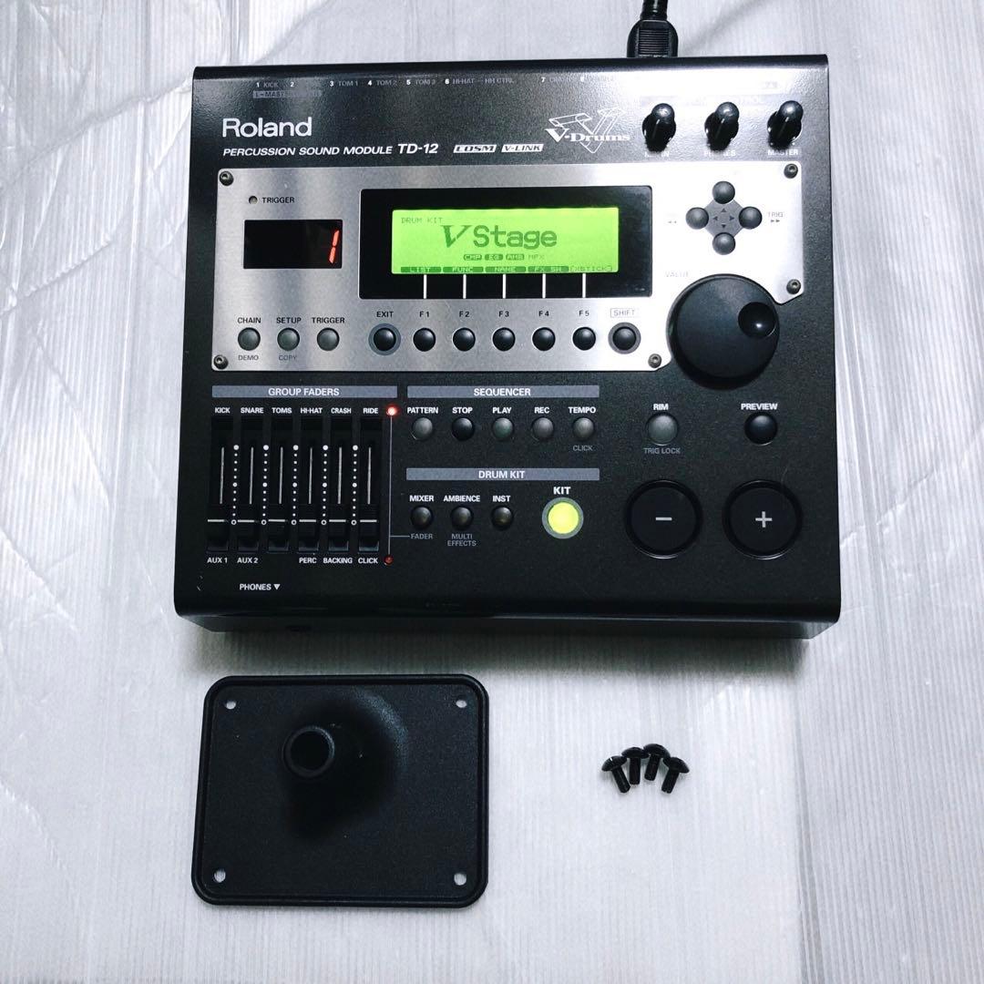 Roland TD-12 モジュール　電子ドラム
