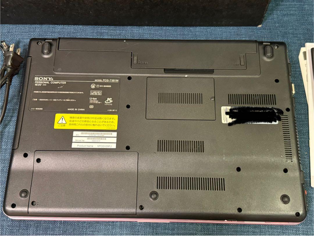 【美品・初期化動作確認済】SONY VAIO ノートパソコン VPCEH39FJ 美品】動作確認済 VAIO VPCEH39FJ