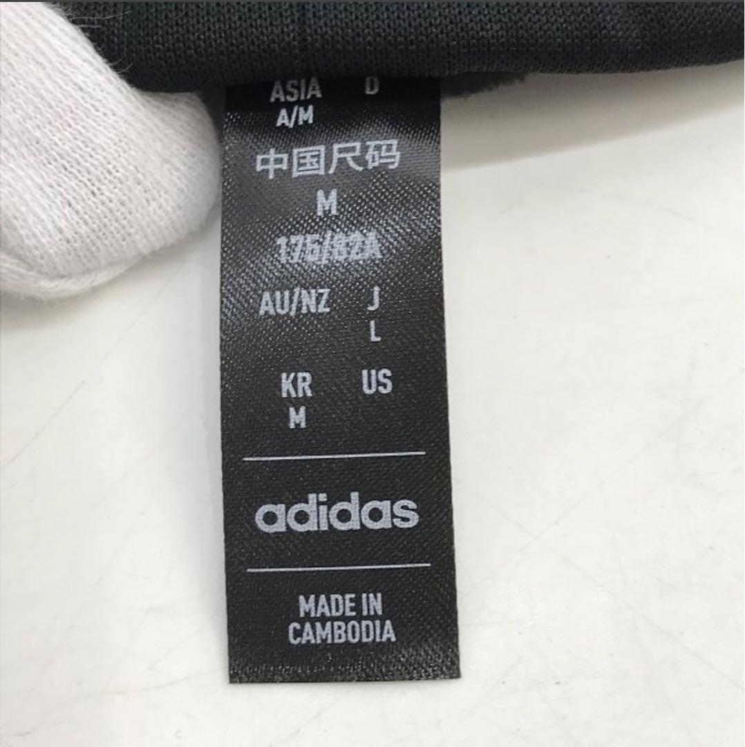 【新品】adidas/HOT トラックパンツ/ジャケット セットアップ Lサイズ