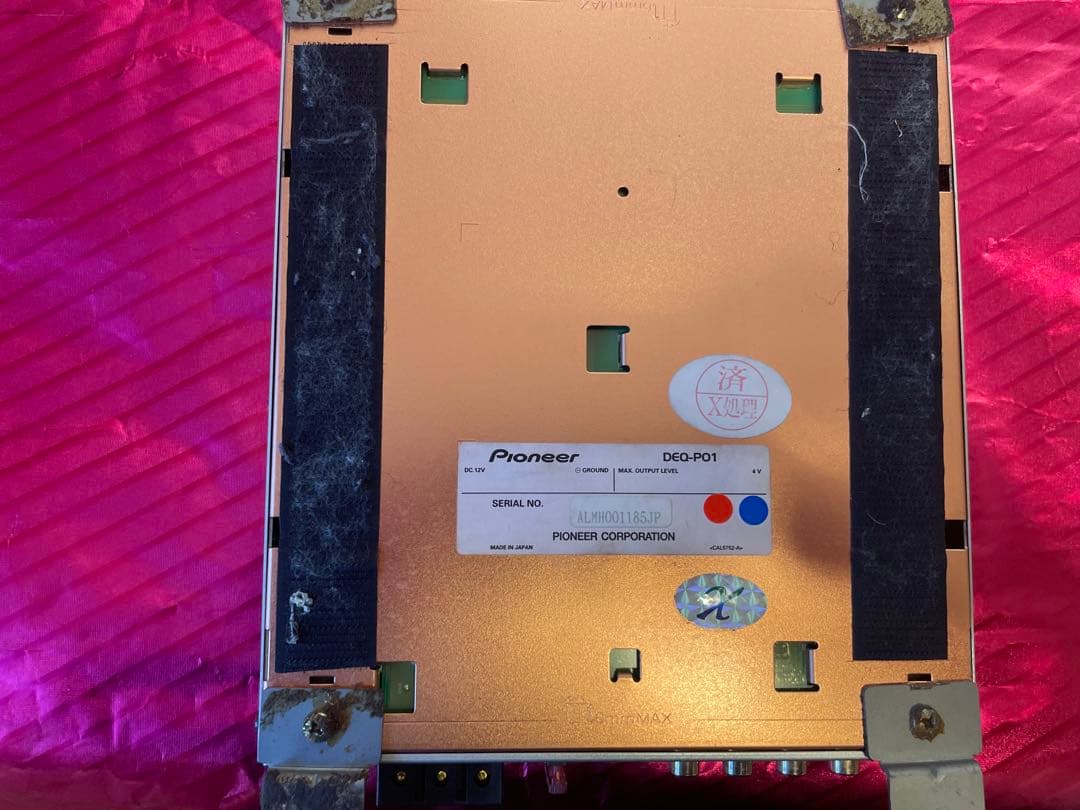 Pioneer DEQ-P01 デジタルプロセッシングユニット BRIGHTFACE_UK