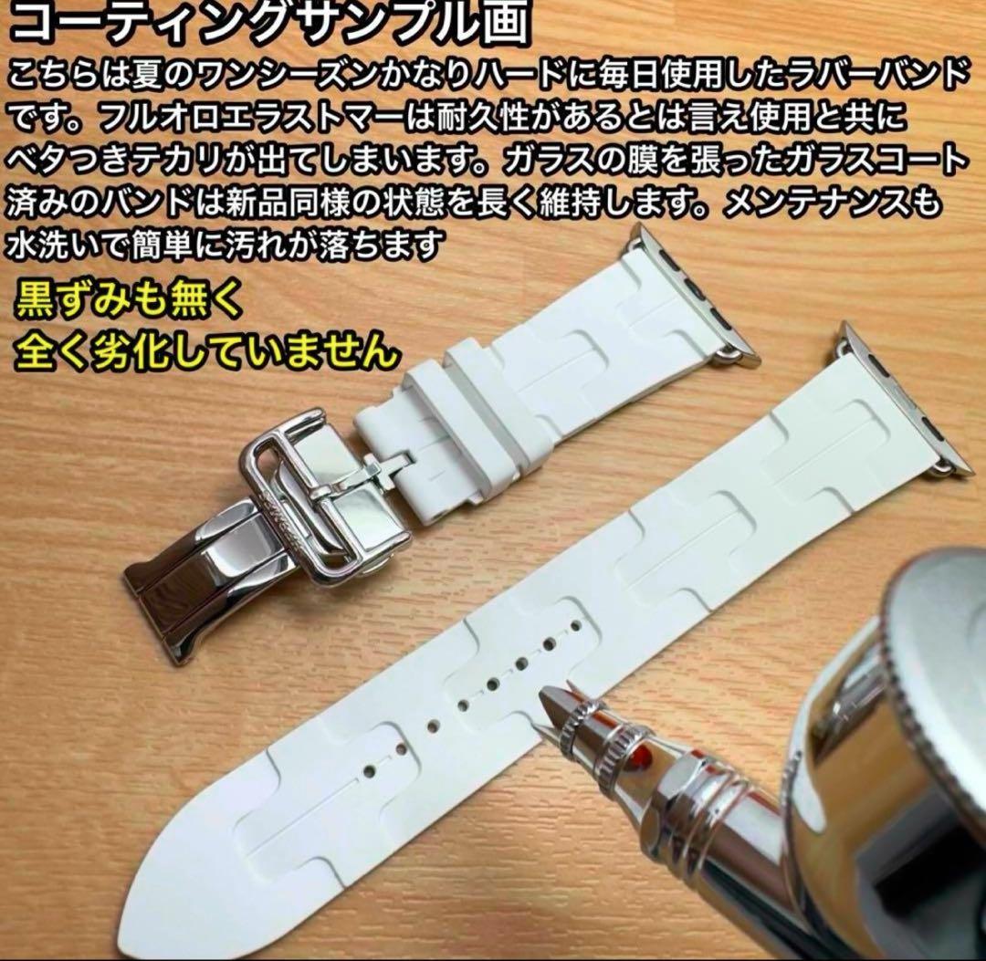 2175 Apple Watch エルメス　オレンジ　シリコン　スポーツバンド