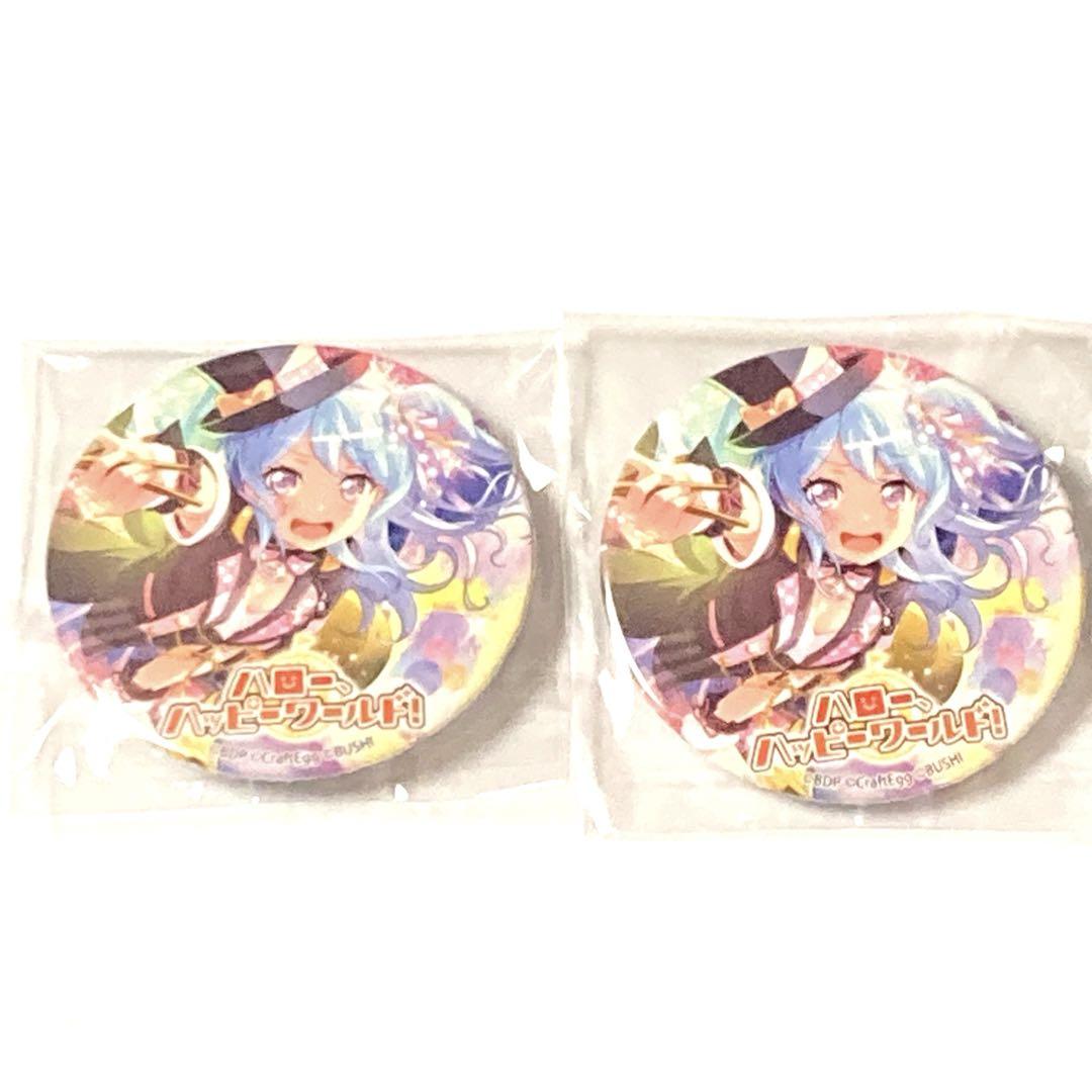 バンドリ 松原花音 なつやすみ vol.3 缶バッジ