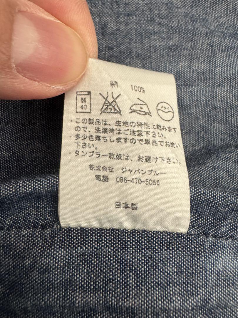 【36】桃太郎ジーンズ　刺し子ベスト