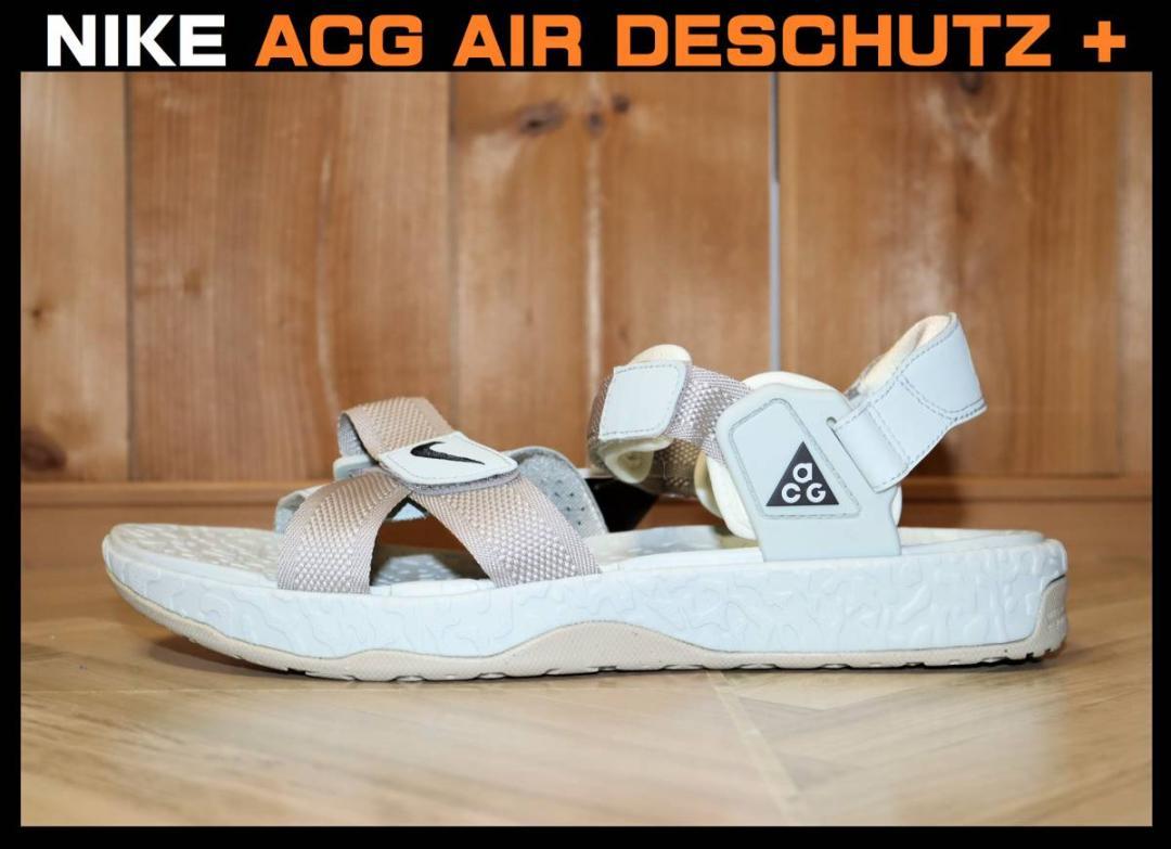 ◆正規品◆NIKE ACG AIR DESCHUTZ+ BICOASTAL◆関税/送料無料◆ Nike ACG AIR DESCHUTZ+