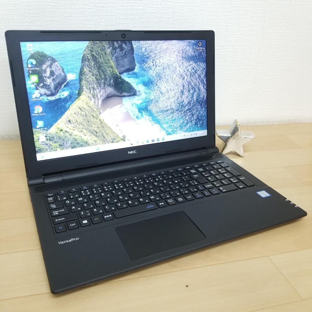 新品SSD Windows11 即使用可ノートPC NEC(E0403)