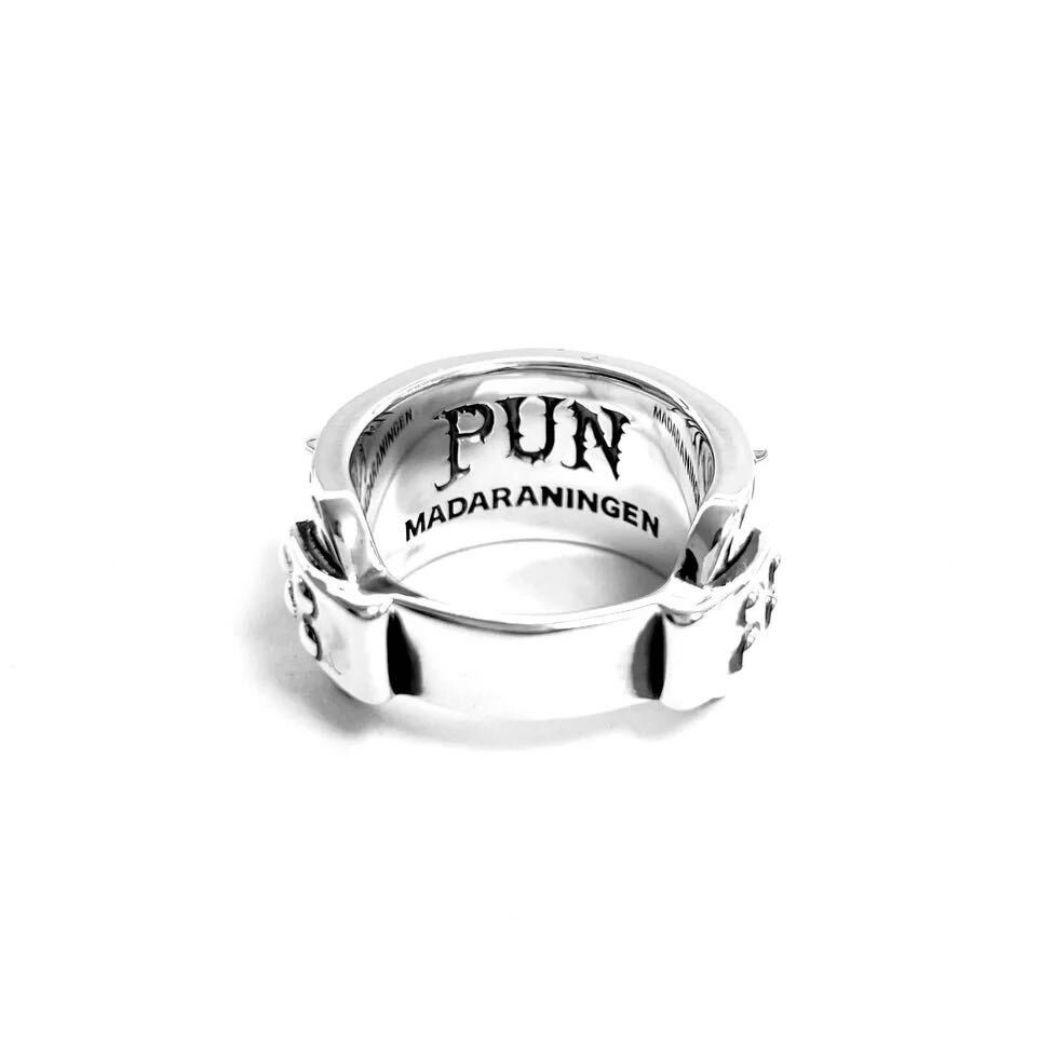 MADARANINGEN マダラニンゲン PUN’s choker ring