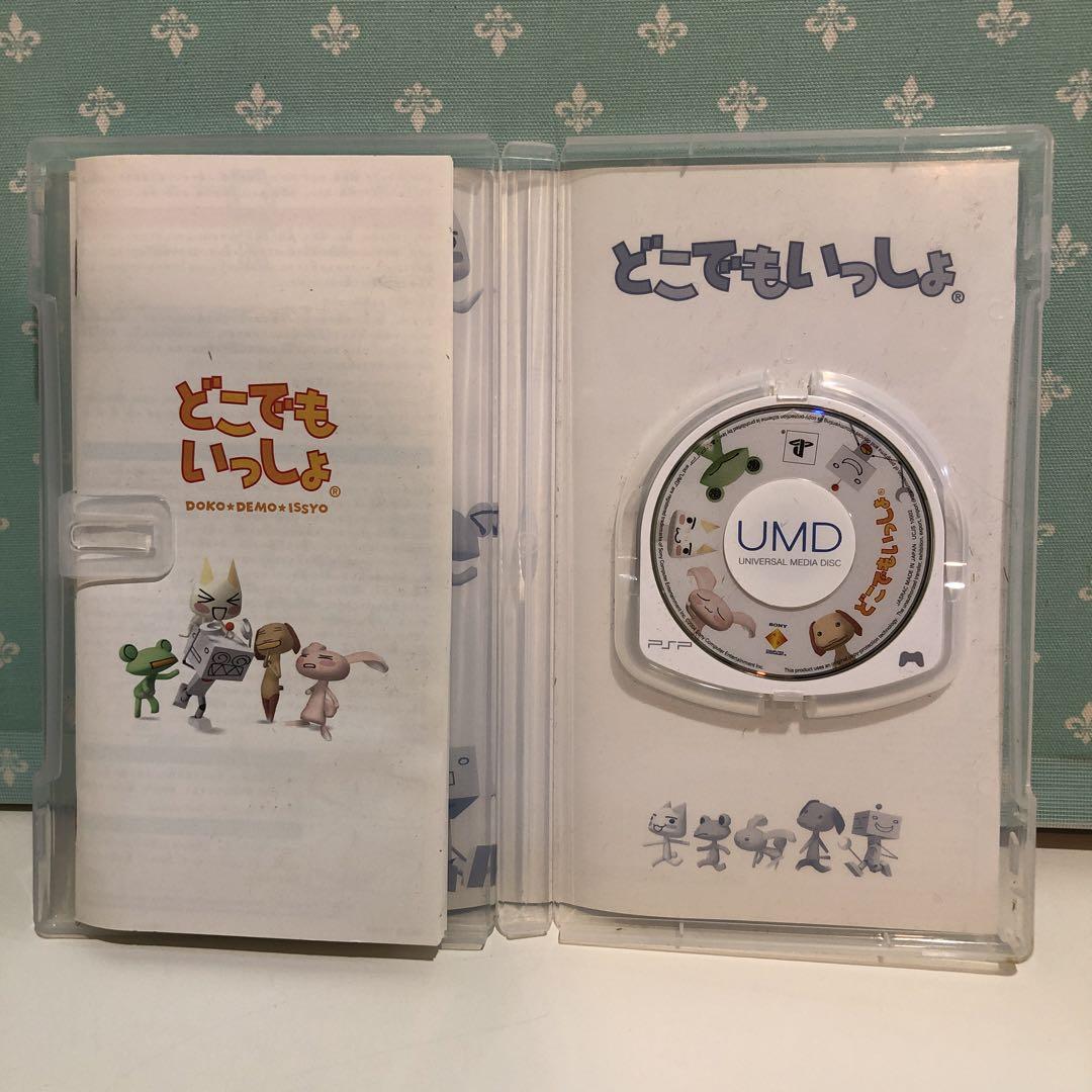 PSP ソフト 8本セット - メルカリ