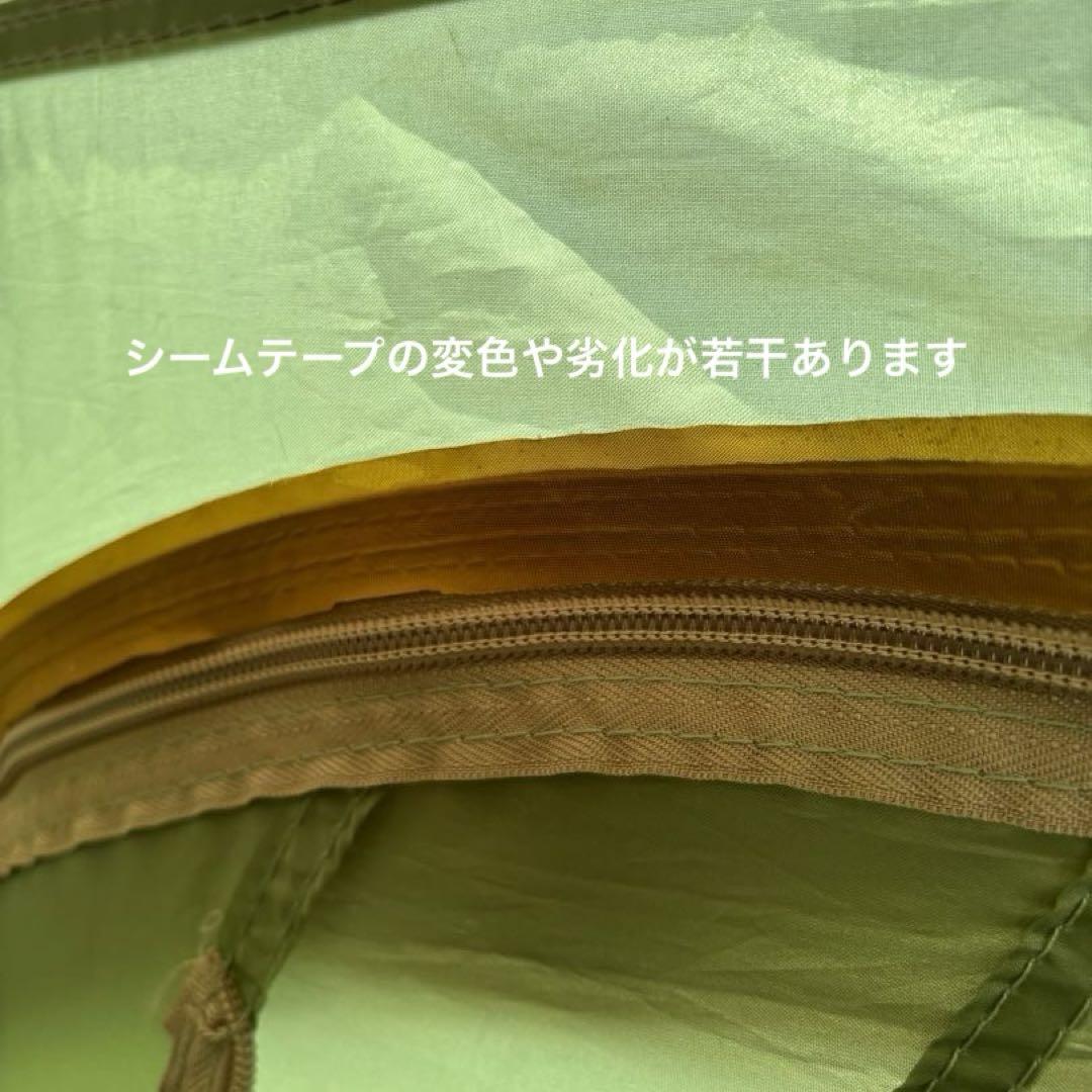 【ジャンク品】 LOGOS(ロゴス) neos PANELドゥーブル　XL