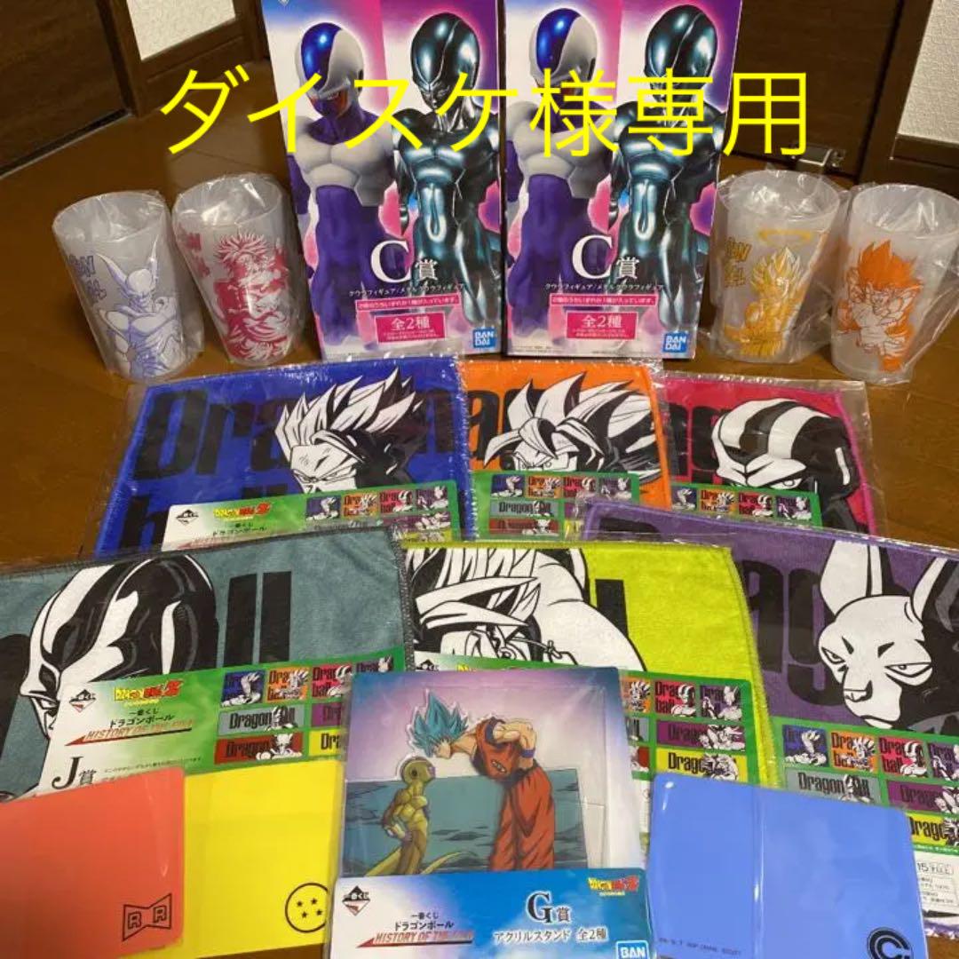 低価格で大人気の キャラクターグッズ おもちゃ-norzagaraycollege.edu.ph 低価格で大人気の キャラクターグッズ おもちゃ-norzagaraycollege.edu.ph