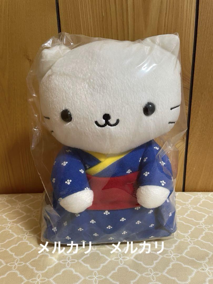 にゃんにゃんにゃんこ にゃんこ温泉 にゃんこおかみ ぬいぐるみ