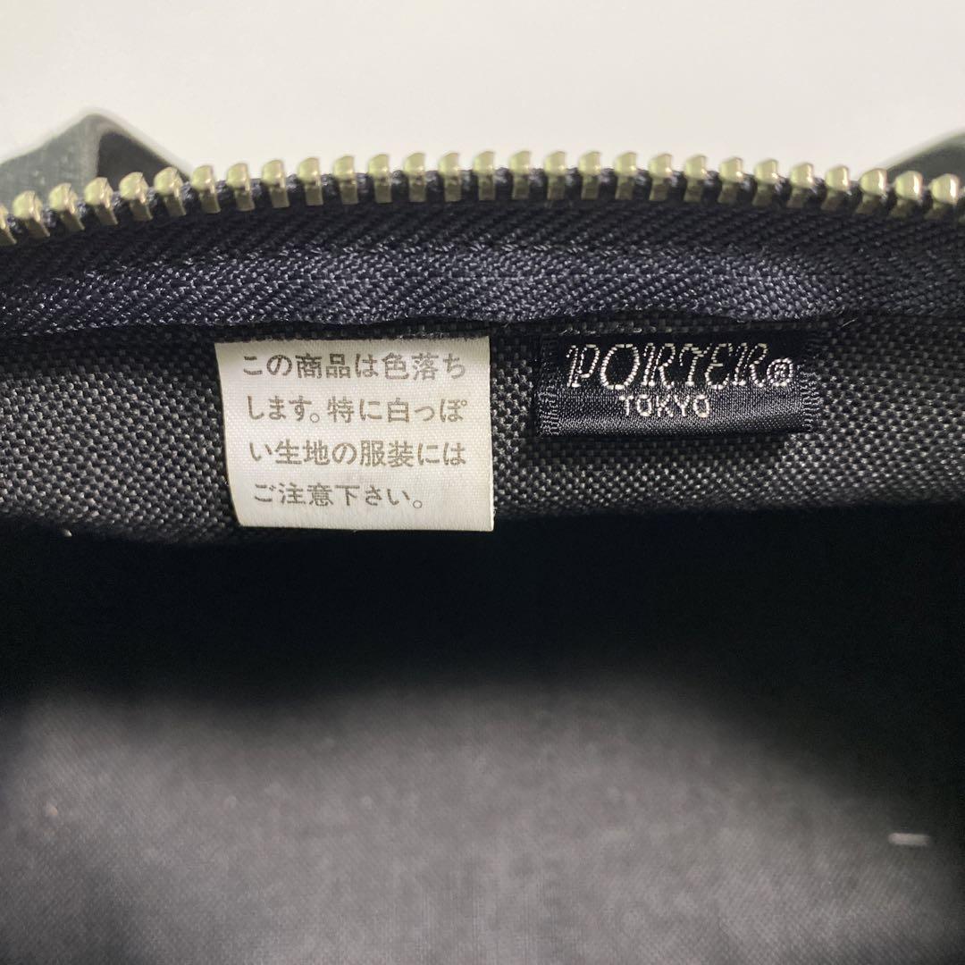 PORTER ブラック ドラムバッグ【美品】 スターバックス x ポーター ドラムバッグ 黒 S ブラック PORTER
