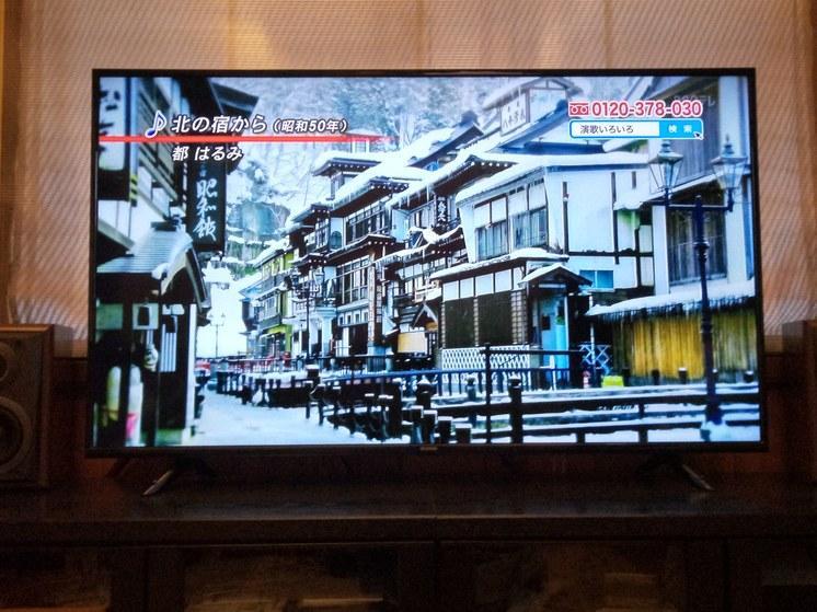 送料無料　55インチ、2021年製、4k対応液晶テレビ、アイリス　55UB10P
