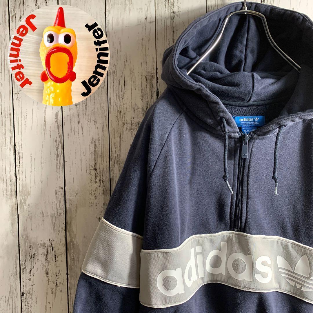 【激レア】アディダス トレフォイル 古着 90s パーカー 希少 ★ハーフジップ
