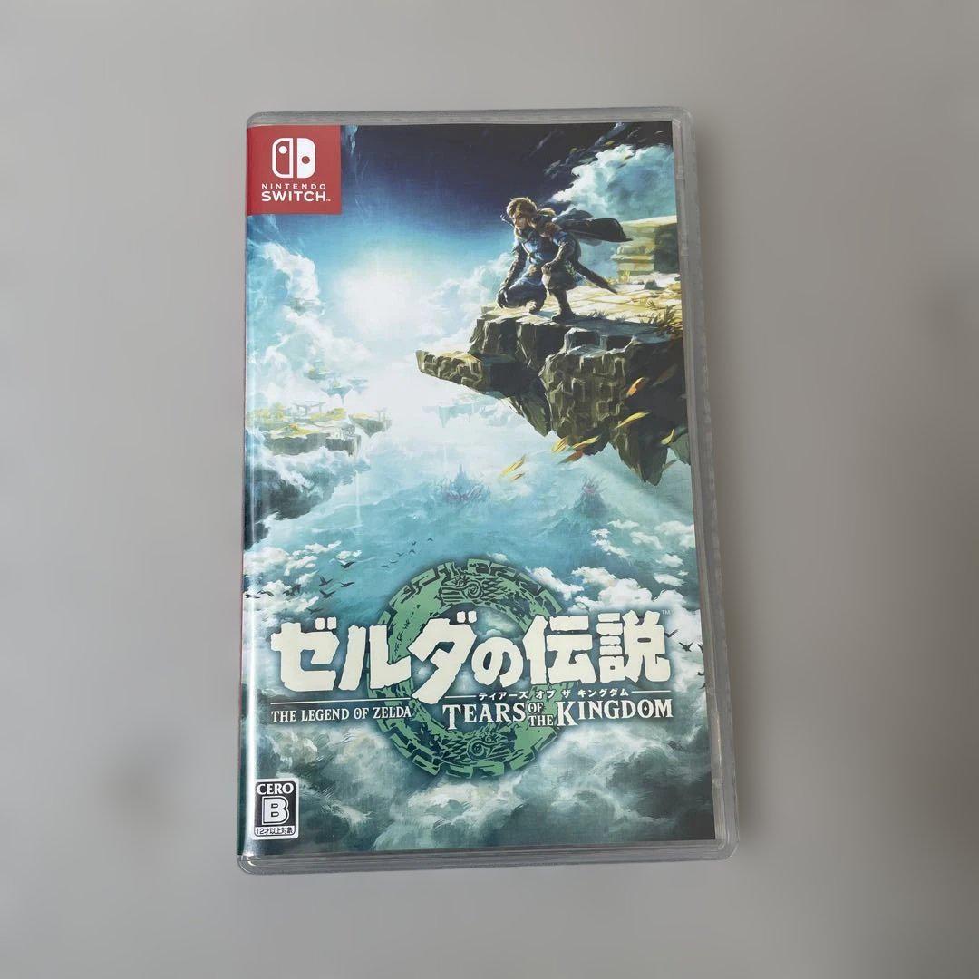 ゼルダの伝説　ティアーズオブキングダム