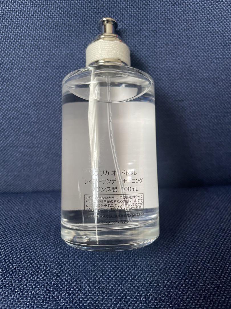 専用@100ml REPLICA Margiel オードトワレ レプリカ オードトワレ ウェン ザ レイン ストップス (100mL
