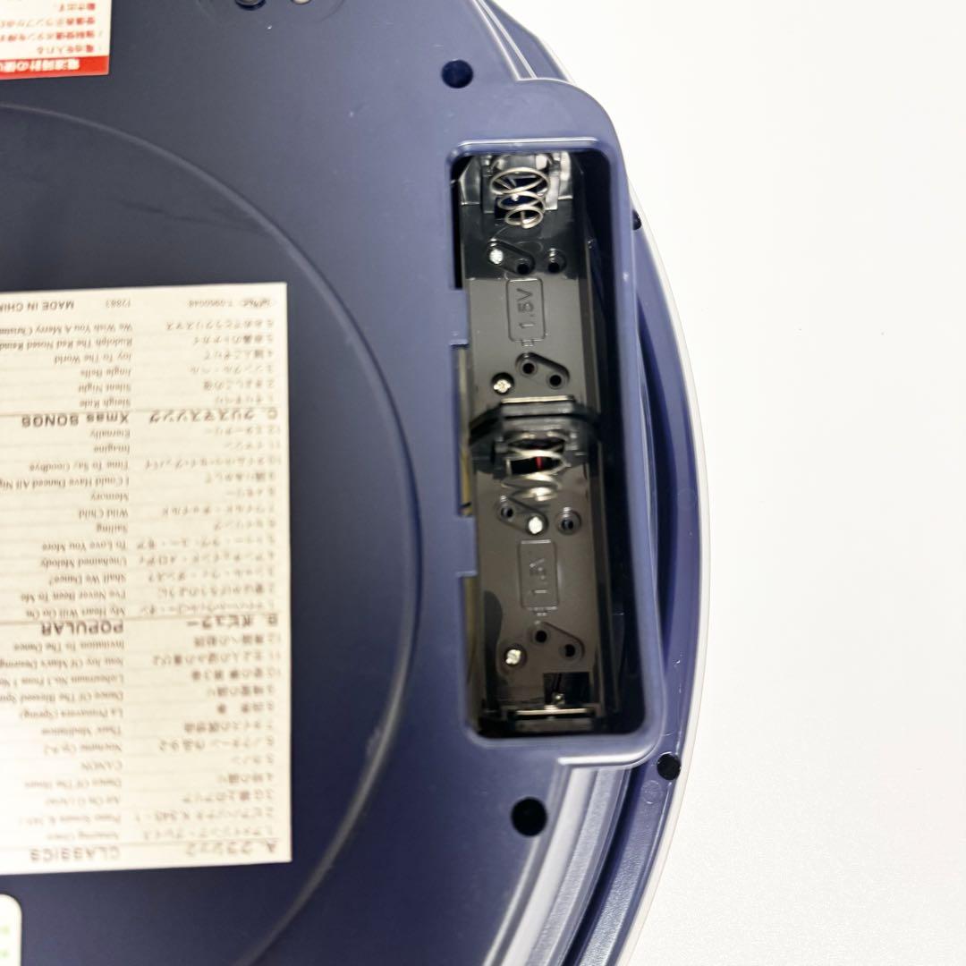 電波からくり時計 スモールワールド ブルーム 4MN500RH