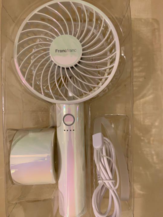 本物の フランフラン フレハンディファン 2022年モデル オーロラ ホワイト 扇風機 本物の フランフラン フレハンディファン 2022年モデル オーロラ ホワイト 扇風機