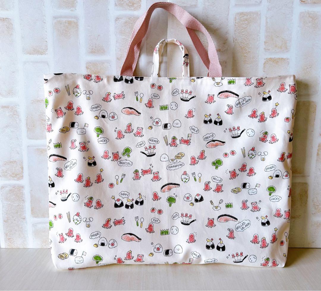 ⭐︎⭐︎確認用⭐︎⭐︎ ひなっこ　入園入学オーダーページ