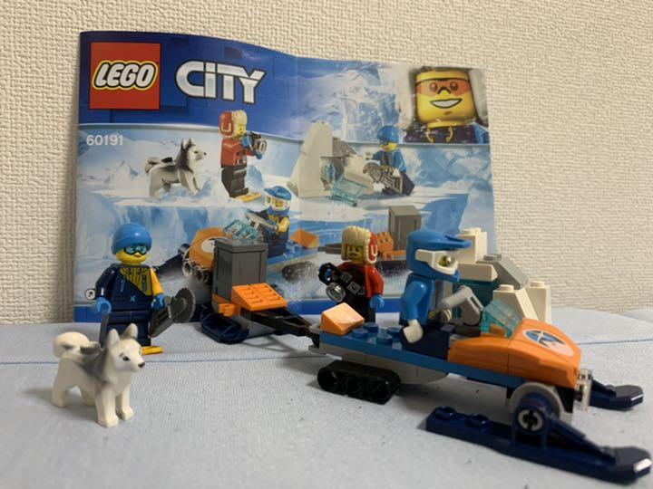 LEGO NINJAGO: Kai Zx (9561) for sale online | eBay