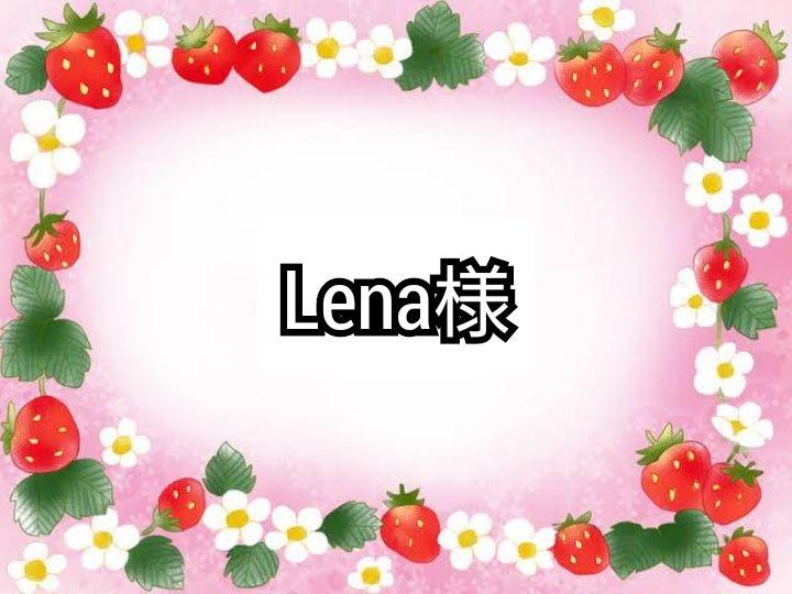 れなさん　アソート