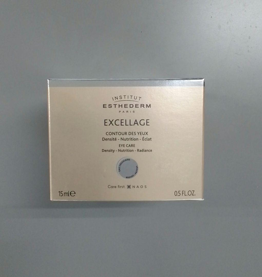 ＜新品・未使用＞エステダム エクセラージュ アイケア・・・【目もと用クリーム】