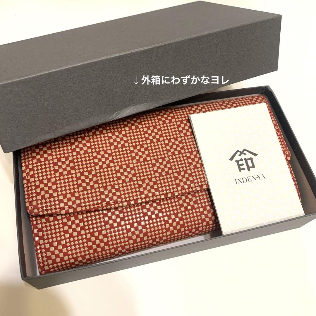 白 ジップ