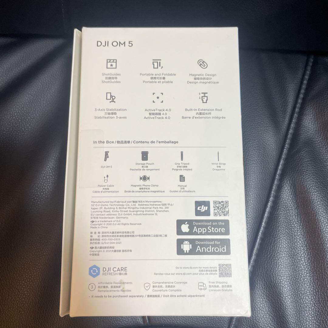 【美品】DJI OM5 Athens Gray OM5ATG