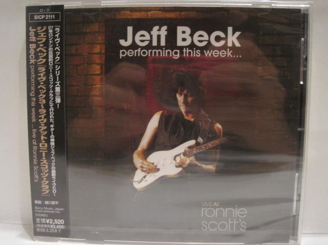 ジェフ・ベック「 ライブ・ベック3~ライブ・アット・ロニー