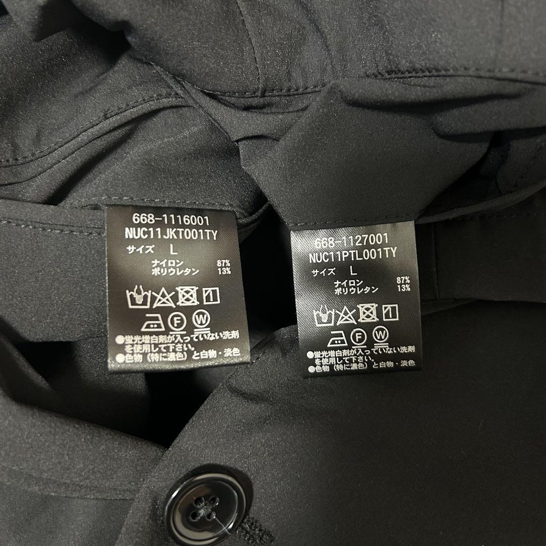 ナノユニバース　ナイロン　スーツ　セットアップ　ブラック　トラベルスーツ