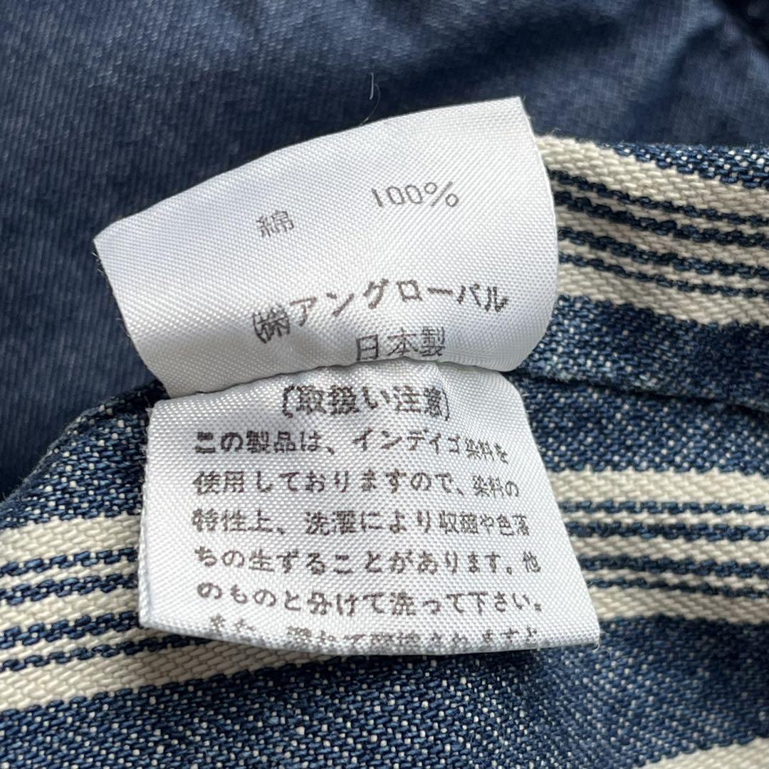 NIGEL CABOURN ナイジェルケーボン　QUILTING VEST