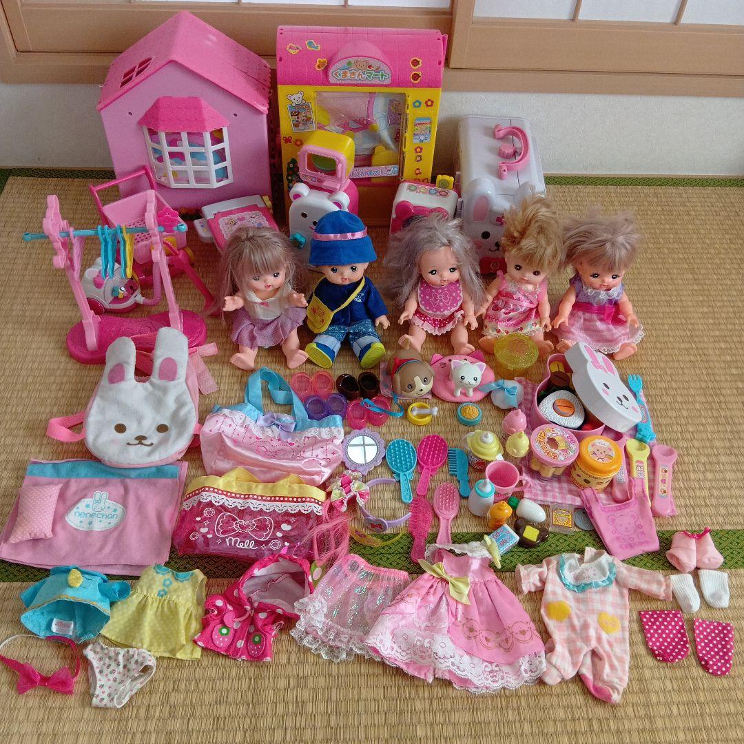 メルちゃん ごっこ遊びセット 人形5体と衣類やや傷や汚れあり