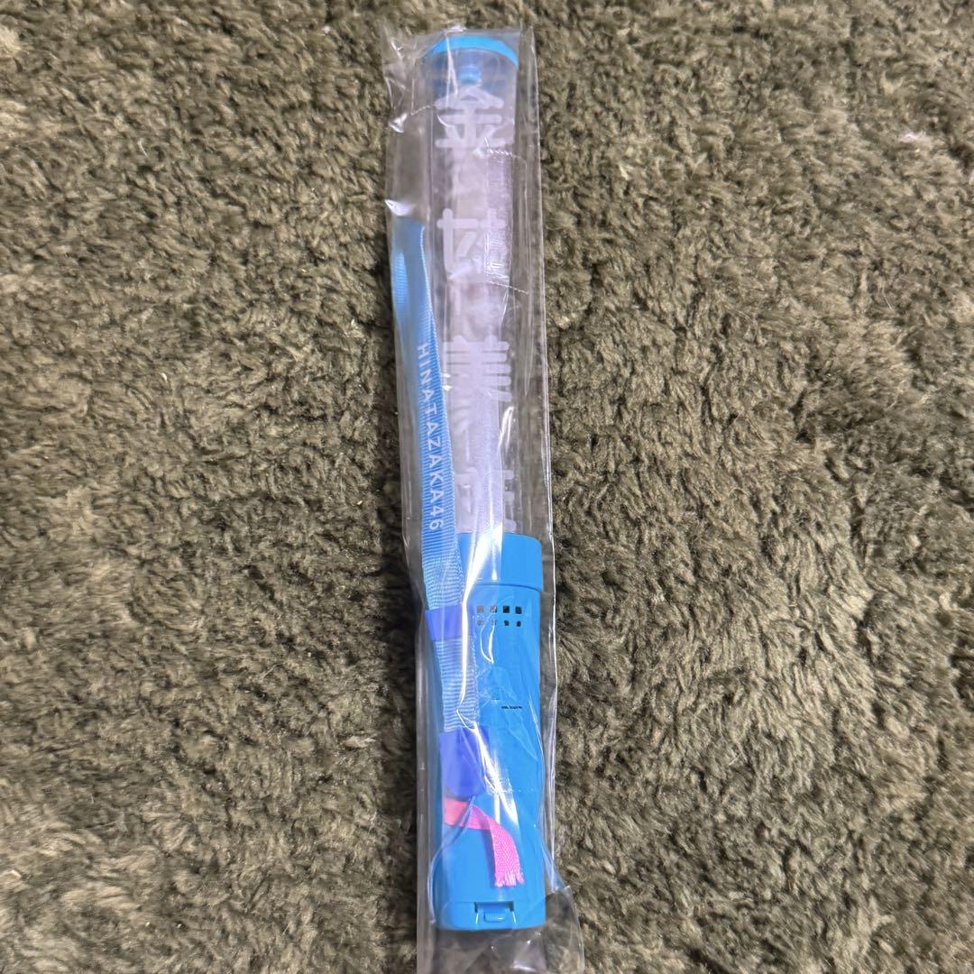 Amazon.co.jp: 日向坂46 推しメンペンライト Ver.2 金村美玖