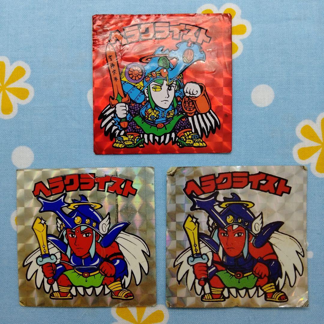 ビックリマンシール ヘラクライスト 赤ロッチ・ロッチ含む3種セット ロッテ