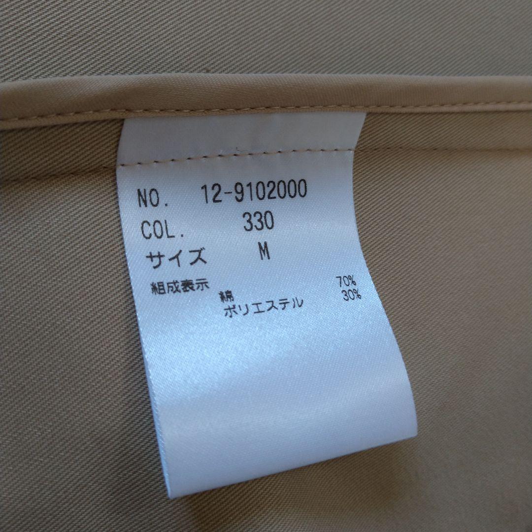 PLST コットンツイルトレンチジレ　ロングジレ