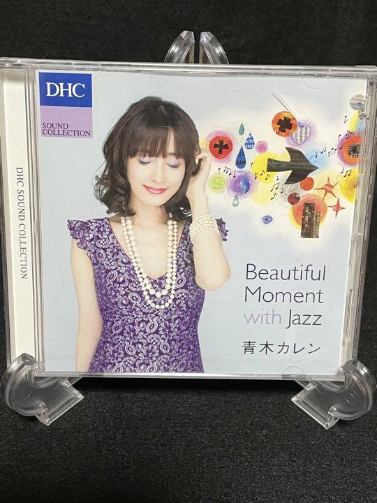 結婚祝い Beautiful Moment With Jazz 青木カレン Jeudos Com