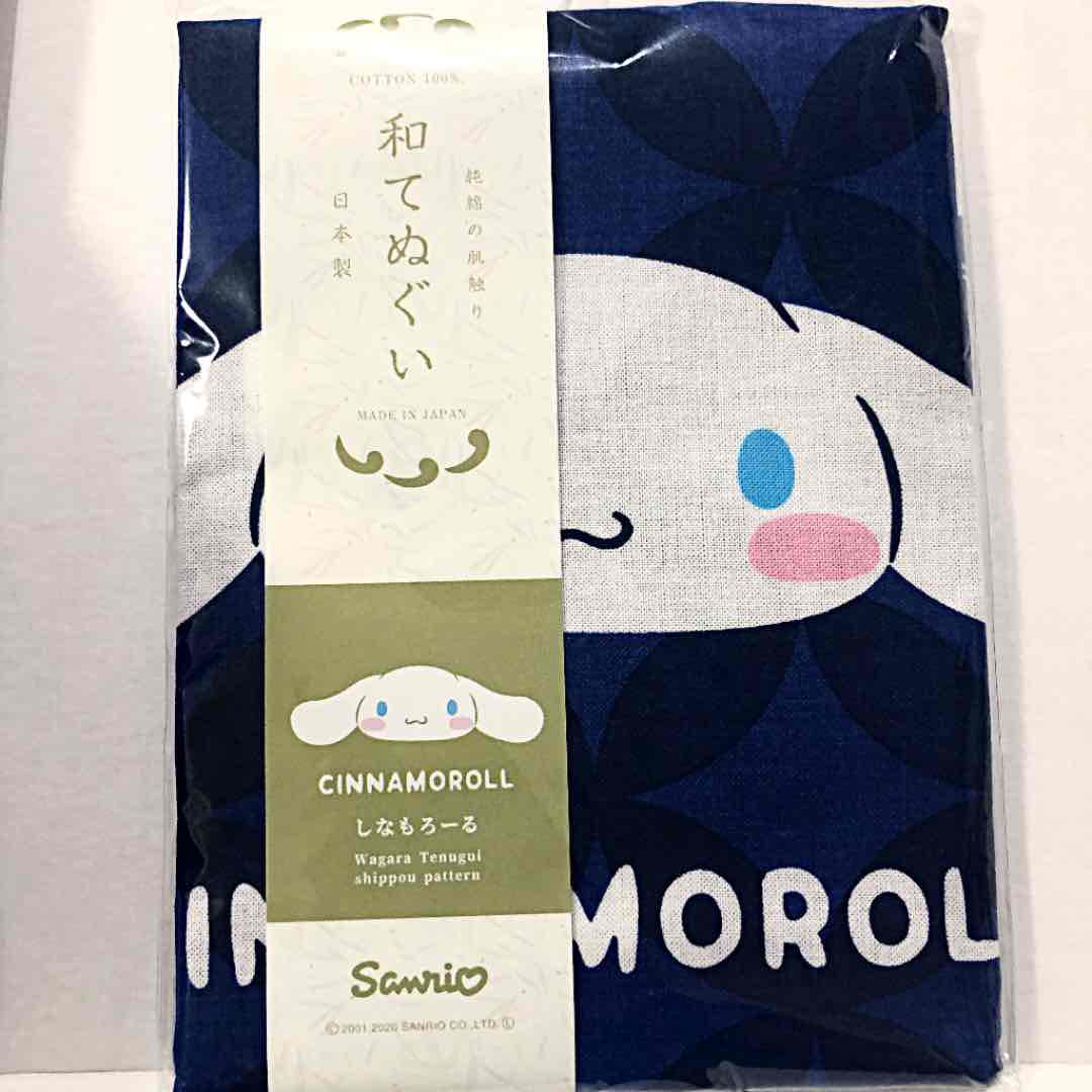 限定 和手ぬぐい しなもろーる メルカリ