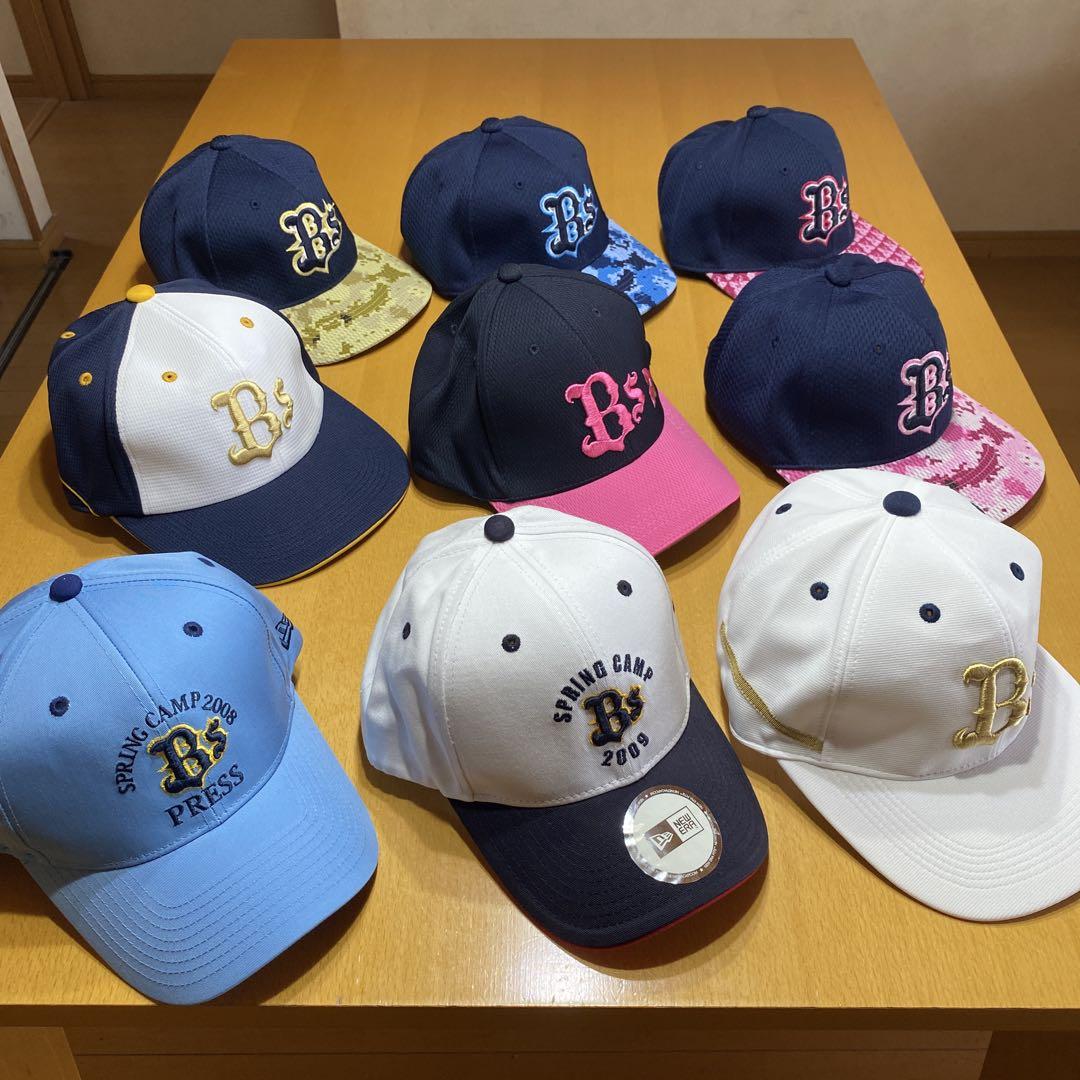 【未使用】プロ野球 オリックスバッファローズ キャンプキャップ9個セット