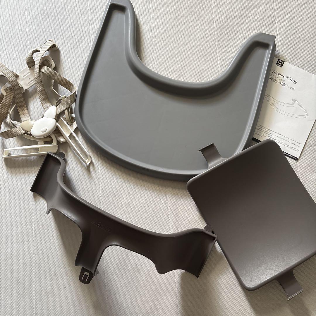 STOKKE3点セット