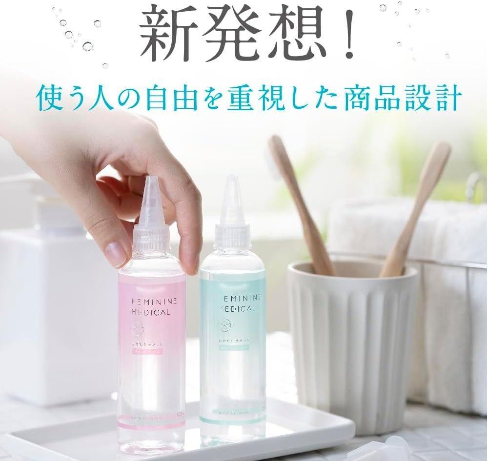 ベイビーピンクゼリー妊活 女の子日本製 ゼリー120ml＋シリンジ10本